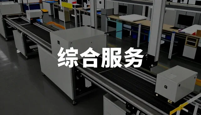 广西卓德网络科技有限公司